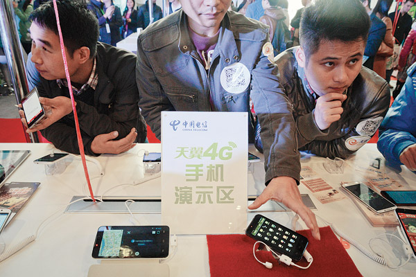 China Telecom rolls out 4G network China Telecom rolls out 4G network