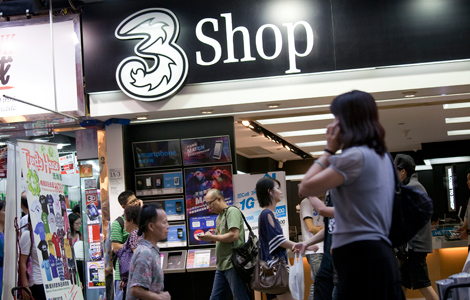 Hutchison Whampoa's H1 profit misses estimates