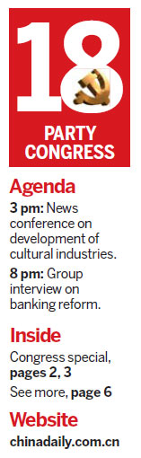 China's economy is regaining momentum and growth of the world's second largest economy will exceed 7.5 percent in 2012. But, the groundwork for an economic rebound still needs more work, the head of China's economic planning agency said on Saturday. China's economy regains momentum