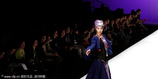 Creations by Tianjin Polytechnic University students