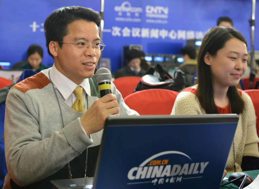 China Daily Website reporters cover two sessions