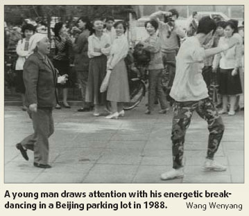 Family album charts accomplishments