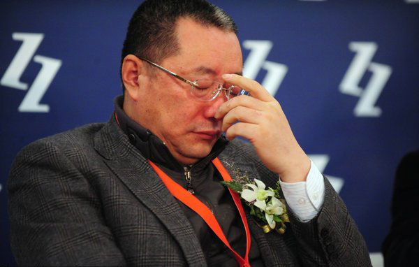 File photo of Wang Gongquan, Chinese billionaire and co-founder of CDH Investments. Billionaire taken by police for unknown reasons