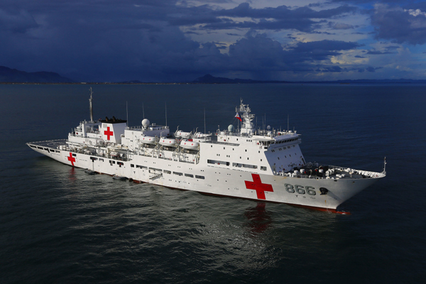 Peace Ark leaves Leyte after disaster relief Peace Ark leaves Leyte after disaster relief