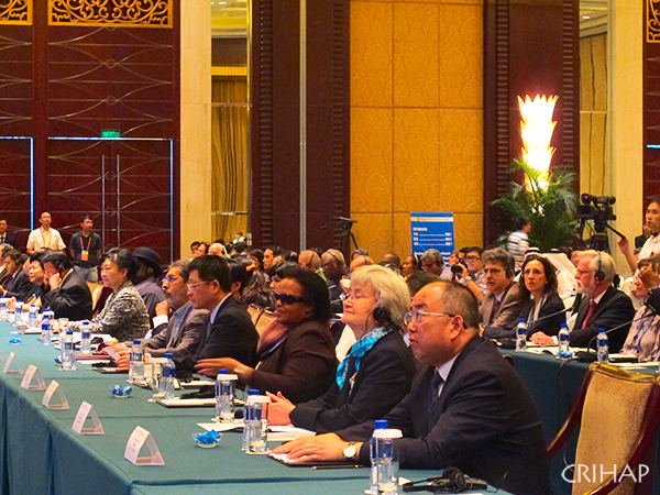 中國(guó)成都國(guó)際非物質(zhì)文化遺產(chǎn)大會(huì)