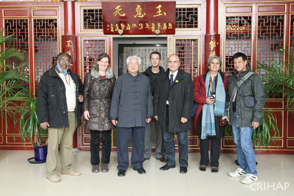 保護(hù)非物質(zhì)文化遺產(chǎn)全球能力建設(shè)戰(zhàn)略評(píng)估會(huì)