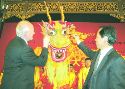 推動亞太非遺保護的持續(xù)發(fā)展