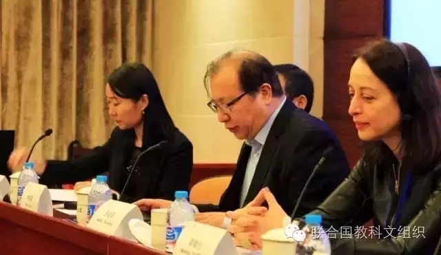 《保護(hù)非物質(zhì)文化遺產(chǎn)公約》中國師資培訓(xùn)履約班在上海舉辦