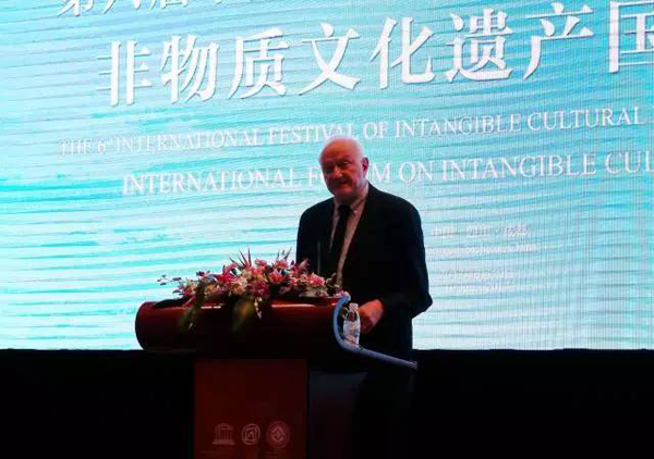 凝聚共識(shí) 深化實(shí)踐——第六屆中國(guó)成都國(guó)際非遺節(jié)國(guó)際論壇圓滿落幕