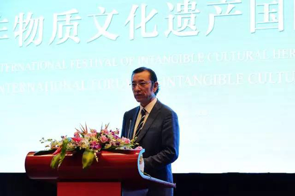 凝聚共識(shí) 深化實(shí)踐——第六屆中國(guó)成都國(guó)際非遺節(jié)國(guó)際論壇圓滿落幕