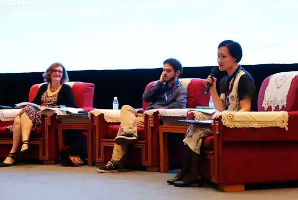 凝聚共識 深化實(shí)踐——第六屆中國成都國際非遺節(jié)國際論壇圓滿落幕