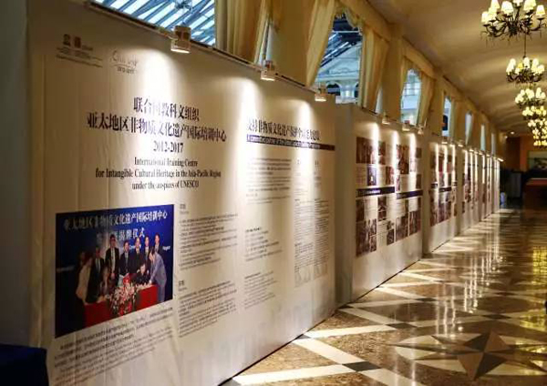 凝聚共識 深化實(shí)踐——第六屆中國成都國際非遺節(jié)國際論壇圓滿落幕