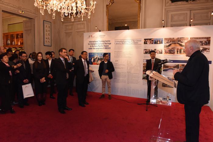 “亞太中心2012-2017工作成果展”在巴黎中國(guó)文化中心舉辦