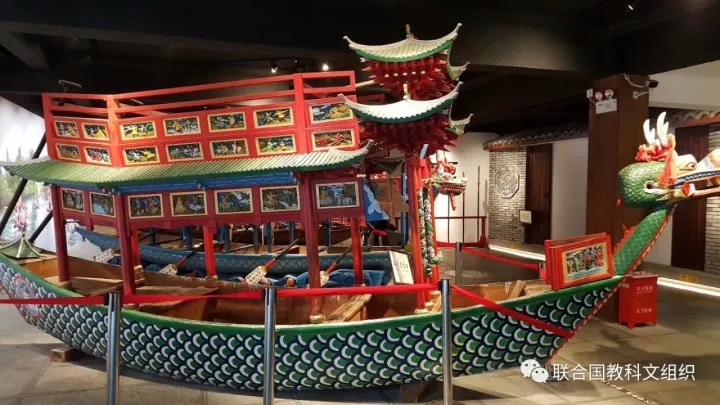 聯(lián)合國教科文組織“紙張保護(hù):東亞的紙張保護(hù)方法與造紙傳統(tǒng)”項(xiàng)目的討論會于9月24日在杭州西溪國家濕地公園舉辦