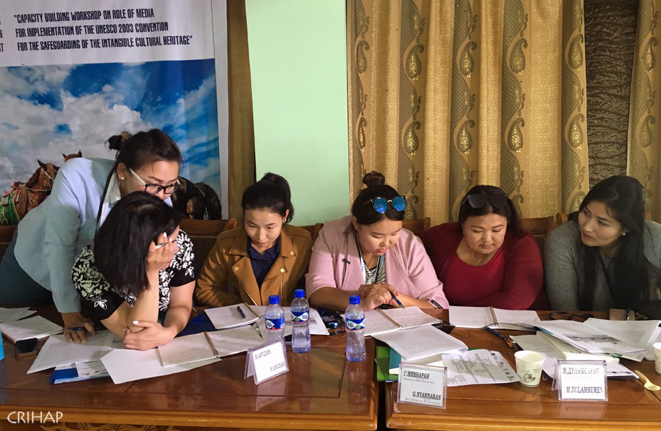 《保護(hù)非物質(zhì)文化遺產(chǎn)公約》履約能力建設(shè)培訓(xùn)班在蒙古舉辦