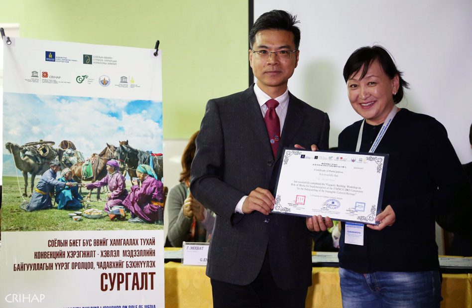 《保護(hù)非物質(zhì)文化遺產(chǎn)公約》履約能力建設(shè)培訓(xùn)班在蒙古舉辦