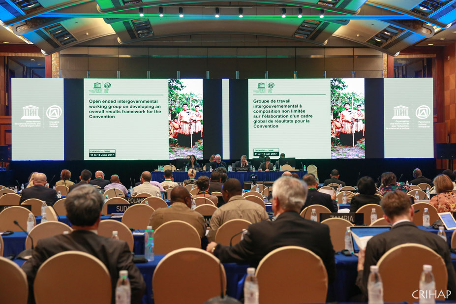 亞太中心派員參加第六屆中國成都國際非物質文化遺產節(jié)非物質文化遺產國際論壇