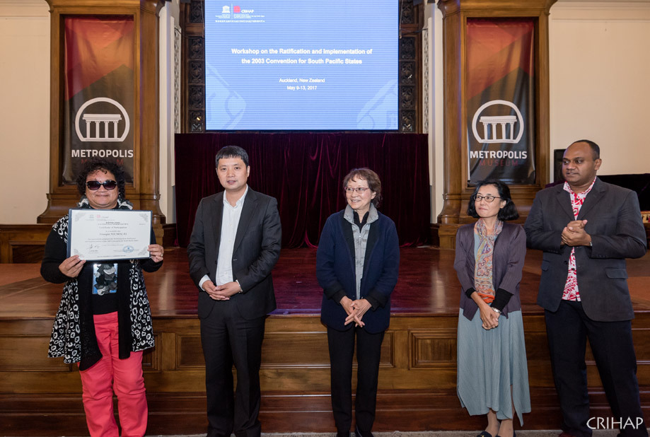 亞太中心在新西蘭舉辦南太平洋地區(qū)《保護非物質(zhì)文化遺產(chǎn)公約》批約履約培訓(xùn)班