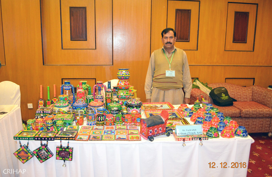 基于社區(qū)的非物質(zhì)文化遺產(chǎn)清單制定培訓(xùn)班在巴基斯坦舉行