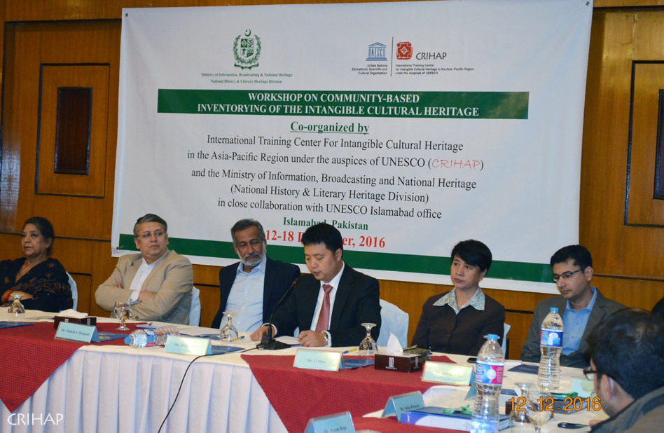 基于社區(qū)的非物質(zhì)文化遺產(chǎn)清單制定培訓(xùn)班在巴基斯坦舉行