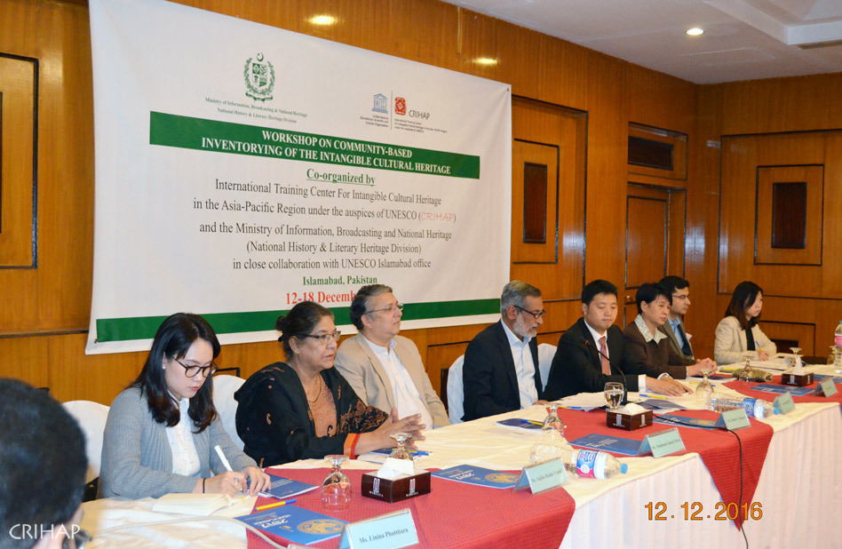 基于社區(qū)的非物質(zhì)文化遺產(chǎn)清單制定培訓(xùn)班在巴基斯坦舉行