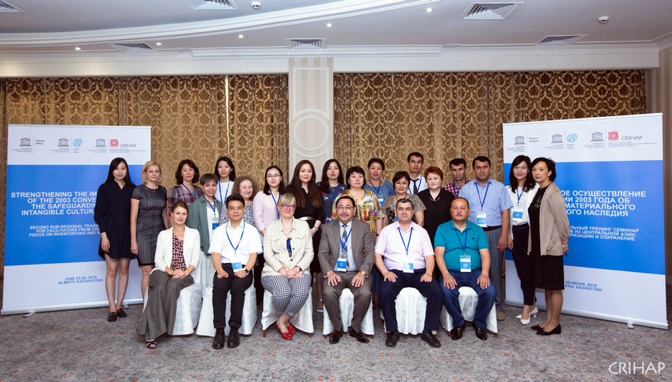 亞太中心在哈薩克斯坦舉辦第二期中亞師資培訓(xùn)班