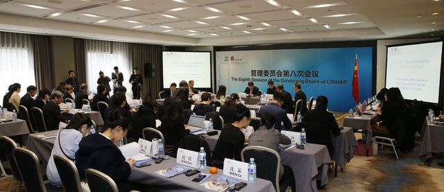 亞太非遺國(guó)際培訓(xùn)中心將在斐濟(jì)等9國(guó)開(kāi)展活動(dòng)