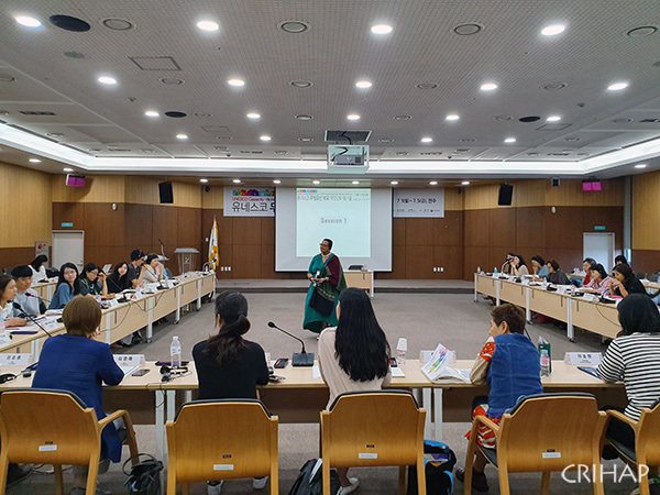 中韓亞太中心在韓國合作舉辦第三期非遺培訓(xùn)班