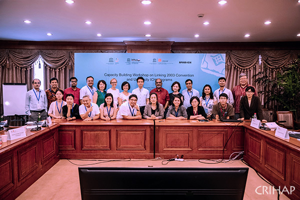 亞太中心在上海舉辦“《保護(hù)非物質(zhì)文化遺產(chǎn)公約》與高校非物質(zhì)文化遺產(chǎn)項(xiàng)目的融合培訓(xùn)班”