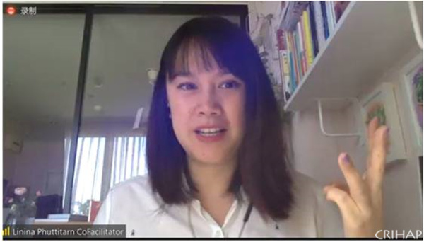 第二期菲律賓師資培訓(xùn)班在線舉辦