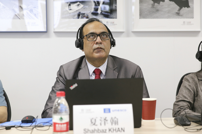 “跟我看非遺”青年非物質(zhì)文化遺產(chǎn)保護能力建設(shè)“三年期培訓(xùn)計劃”第一期培訓(xùn)班順利舉辦