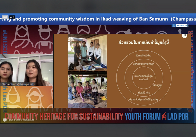 非遺“亞太中心”為老撾青年開(kāi)展非遺能力建設(shè)培訓(xùn)