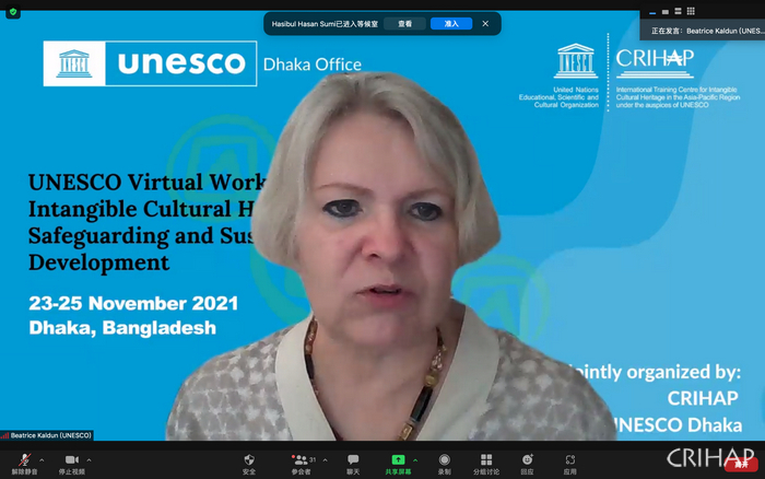 孟加拉國(guó)“非物質(zhì)文化遺產(chǎn)與可持續(xù)發(fā)展培訓(xùn)班”在線舉辦