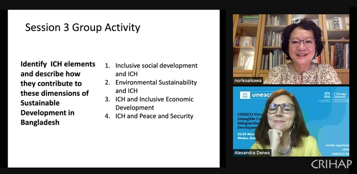 孟加拉國“非物質(zhì)文化遺產(chǎn)與可持續(xù)發(fā)展培訓(xùn)班”在線舉辦