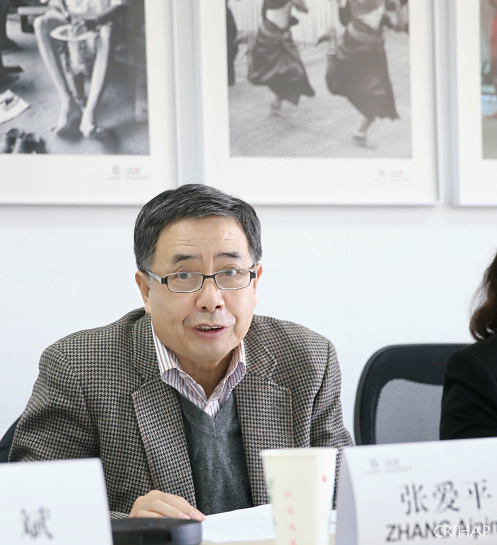 亞太中心咨詢委員會第八次會議在線召開