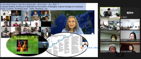 聯(lián)合國教科文組織“亞太中心”在京舉行管理委員會第十一次會議