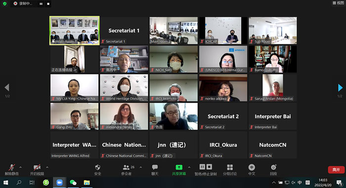 推動(dòng)亞太地區(qū)非遺保護(hù)能力建設(shè)高質(zhì)量提升！——看聯(lián)合國教科文組織非遺亞太中心這些年的持續(xù)性“智慧”輸出