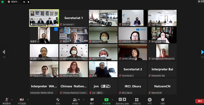 UNESCO亞太培訓(xùn)中心第11次管委會(huì)議在京成功召開