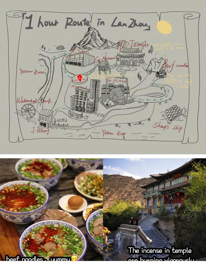 “跟我看非遺——青年非物質(zhì)文化遺產(chǎn)保護(hù)能力建設(shè)三年期培訓(xùn)計(jì)劃第二期培訓(xùn)班”在線順利開班