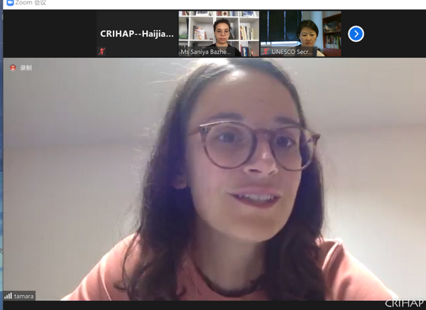 第四期中亞師資培訓班在線舉辦