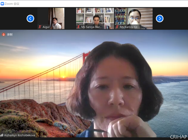 第四期中亞師資培訓班在線舉辦