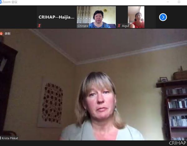 第四期中亞師資培訓班在線舉辦