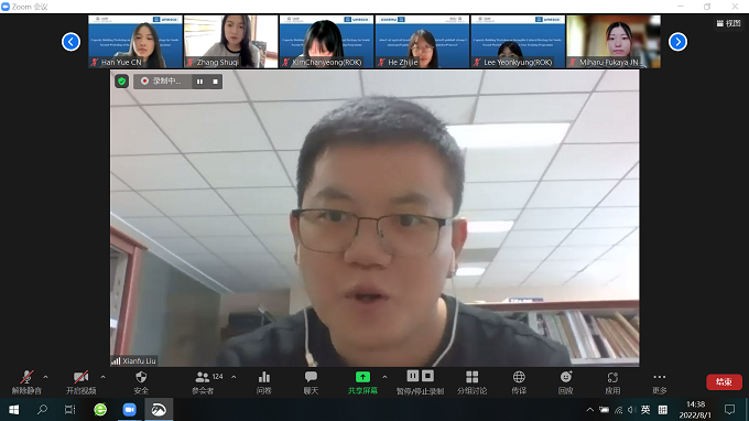 “跟我看非遺——青年非物質(zhì)文化遺產(chǎn)保護(hù)能力建設(shè)三年期培訓(xùn)計(jì)劃第二期培訓(xùn)班”在線順利開班