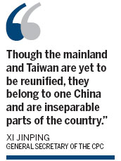 New policies to boost relations