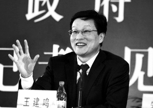 湖北黃石市委書(shū)記:不能把警察推到群體事件一線