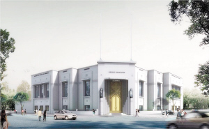 從天津市和平區(qū)“兩會”看2010年民生亮點(diǎn)