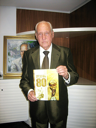 阿維蘭熱親筆信:請中國舉辦世界杯