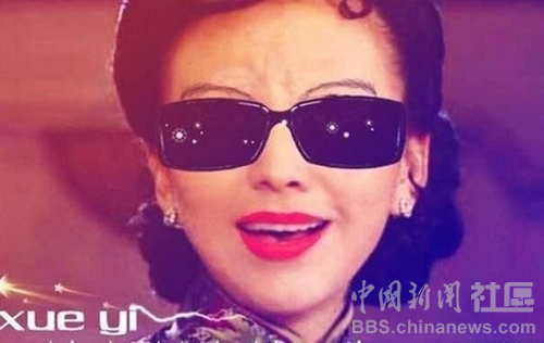 元芳很忙!細數(shù)那些一個不小心就火起來的“忙人”