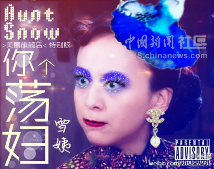 元芳很忙!細數(shù)那些一個不小心就火起來的“忙人”