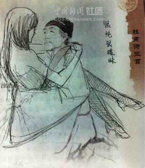 元芳很忙!細數(shù)那些一個不小心就火起來的“忙人”